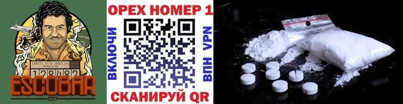 Купить где  Арск  COCAIN 98% 