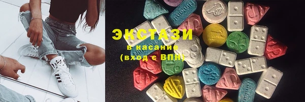 кокаин VHQ Коряжма
