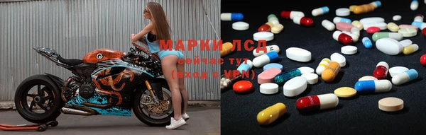 кокаин VHQ Коряжма