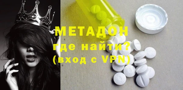 кокаин VHQ Коряжма