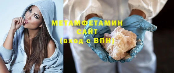 кокаин VHQ Коряжма