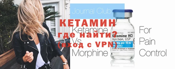 кристаллы Корсаков