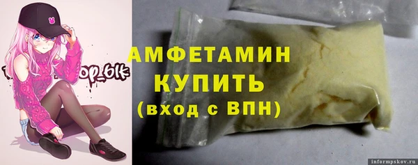 кристаллы Корсаков