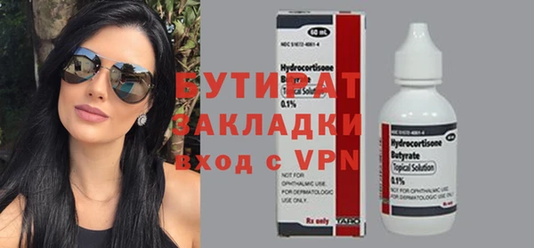 кокаин VHQ Коряжма
