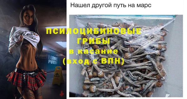 кокаин VHQ Коряжма
