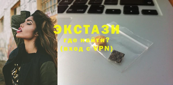 кристаллы Корсаков