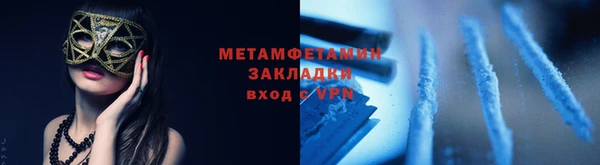 кристаллы Корсаков