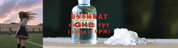 кокаин VHQ Коряжма