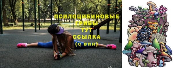 кокаин VHQ Коряжма