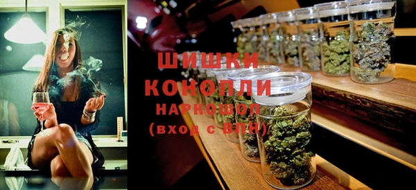 кокаин VHQ Коряжма