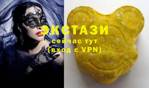 молекула духа Костерёво
