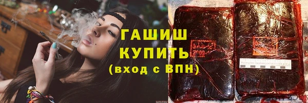 кокаин VHQ Коряжма