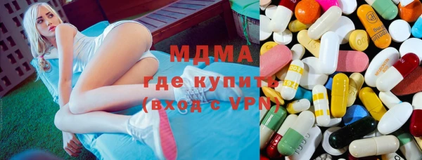 кокаин VHQ Коряжма