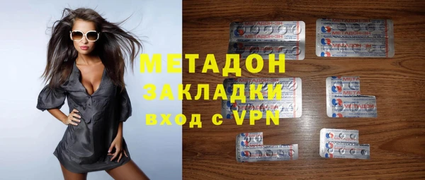 молекула духа Костерёво