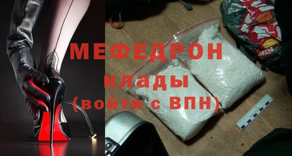 кокаин VHQ Коряжма