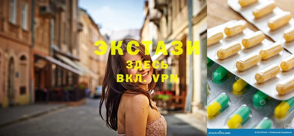молекула духа Костерёво