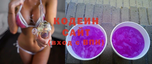 кокаин VHQ Коряжма