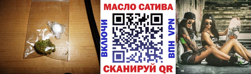 Дистиллят ТГК концентрат Арск